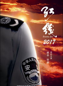 嗯啊h客厅hh青梅h日日偷换