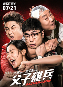 91在线视频直播