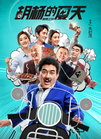 国产特级毛片