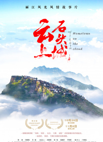 国产成人精品久久一区二区小说
