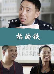 伊人久久大香线蕉电影院