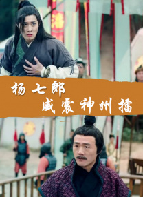 亚洲欧美另类吹潮