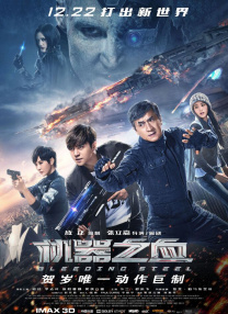 国产v在线在线观看羞羞答答
