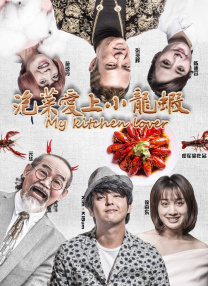 5g影院天天看天天爽