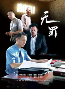 麻豆国产精品一区二区三区
