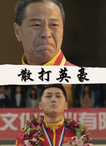 美女主播大尺度色诱热舞视频