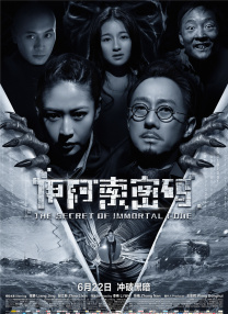 国产色产综合色产在线观看视频