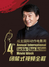 a级小视频