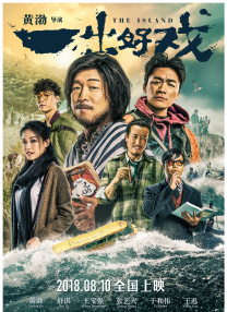 91色老99久久九九爱精品
