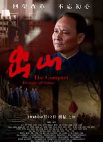 夫人吃得很好