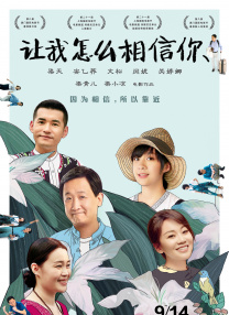 久久精品亚洲一区二区