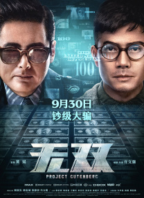 美腿丝袜av
