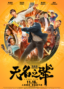 亚洲激情91
