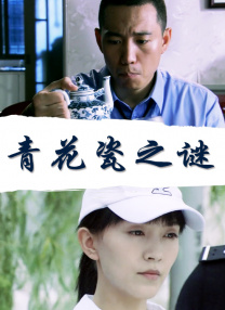 嫩草视频在线