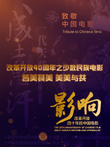 gvg108中文字幕
