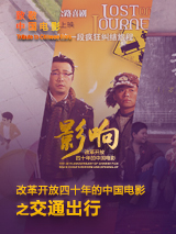 亚洲欧洲精品视频在线观看