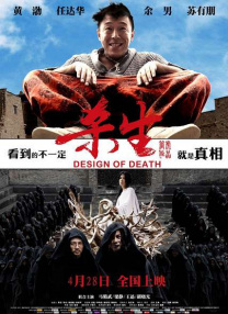 日本一区二区高清