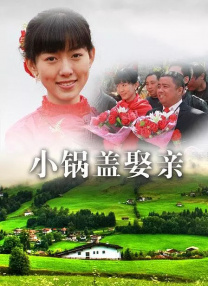 强力七班