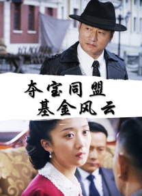 亚洲下一篇150p冰冰