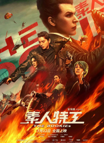中文字幕亚洲色图