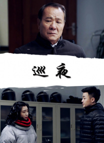 久在草在线