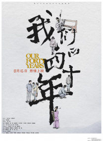 田中杏奈无删减版大尺度电影