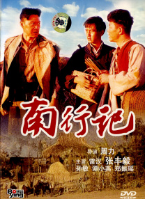 啊老板轻点灬又粗又长视频