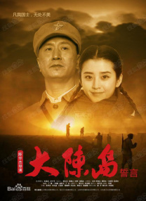 伊在人亚洲香蕉精品区麻豆