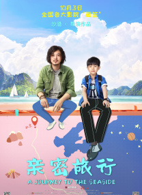 青青草精品在线视频