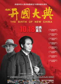 伊人免费在线观看高清版