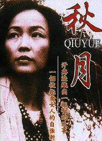 狼人就干网