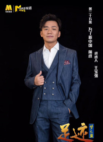 街拍肥臀