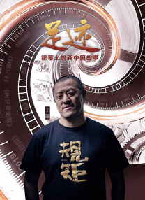 美味的性爱和调教2020