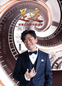 我和少妇老师嗯哦啊第15章