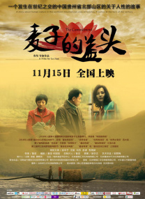 色福利网址导航