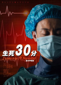 国产精品成人久久久久