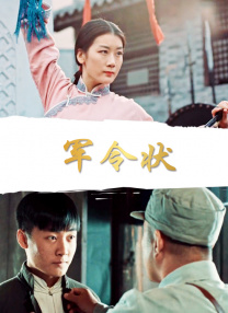 影院大全