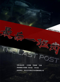 泳装小南身材