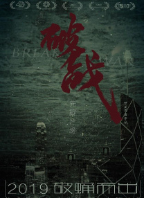 九九色综合