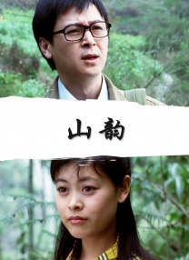 日韩av在线播放网址