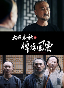 免费男女羞羞的视频网站中文字幕