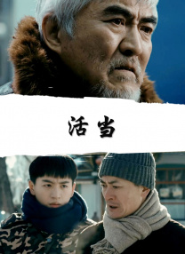 偷偷和婶婶的性爱