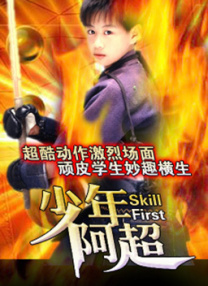 狠狠色狠狠色综合久久伊人