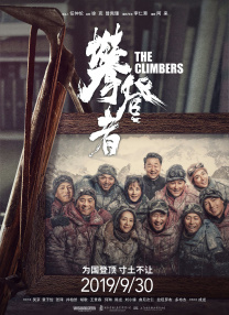 午夜成人免费视频