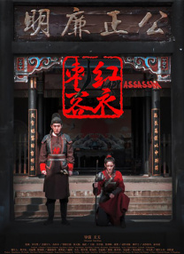 粉嫩影院