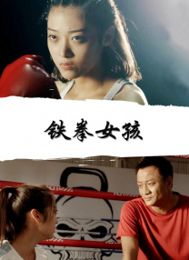 来吧姐姐