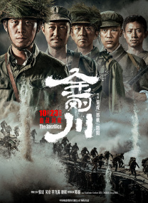 国产成人在线视频播放