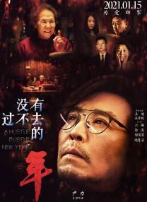 这里只有精品国产