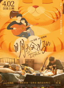 亚洲欧美天堂