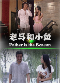 亚洲综合五月天欧美